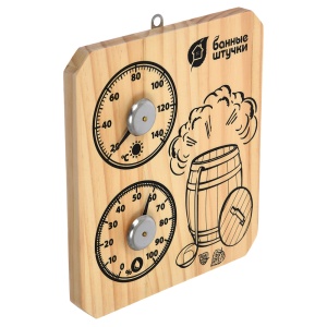 Термогигрометр Банная станция 