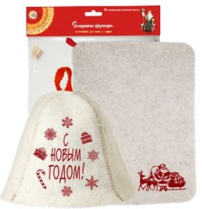 Комплект "С Новым Годом!" НП (шапка + коврик)  Комплект "С Новым Годом!" НП (шапка + коврик)