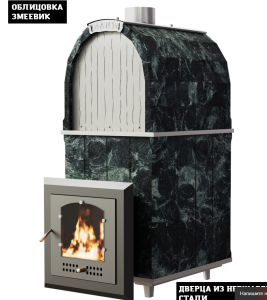 Печь-каменка чугунная КАЛИТА М ароч нержавеющий тоннель и дверца со стеклом ЗМЕЕВИК (18 - 34 м.куб) Печь-каменка чугунная КАЛИТА М ароч нержавеющий тоннель и дверца со стеклом ЗМЕЕВИК (18 - 34 м.куб)