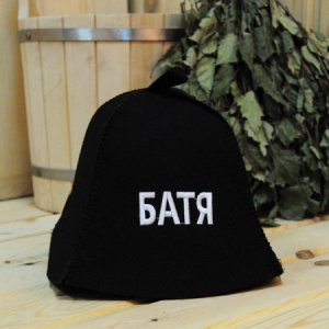 Шапка  Шапка