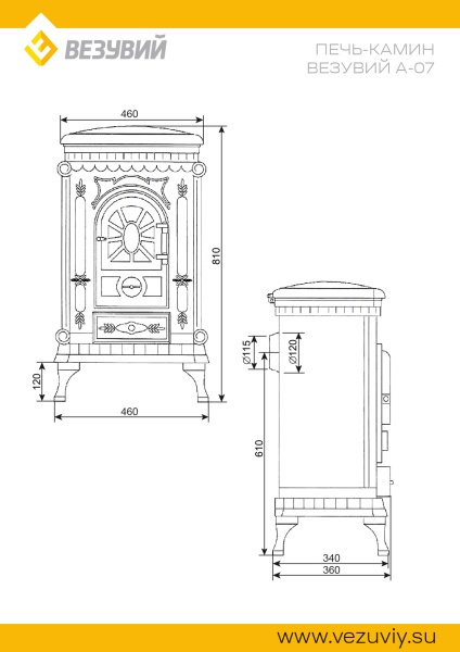 ПК_А07_yobt-6k ПК_А07_yobt-6k