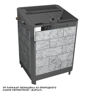 Электрокаменка ПАРиЖАР паротермальная - 12 кВт (10-15м.куб.) СЕРП с АЭГПП 380В напольная без пульта