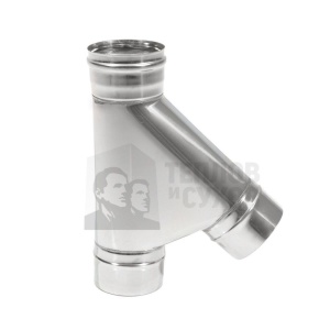 Тройник 45 градусов d = 115 мм ТИС (0,8 ММ) (304 ПРЕМИУМ)