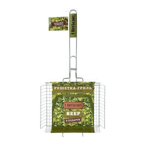 Решетка-гриль универсальная, большая, 65(+5)x42x32x5,5 cм, веер в ПОДАРОК BOYSCOUT