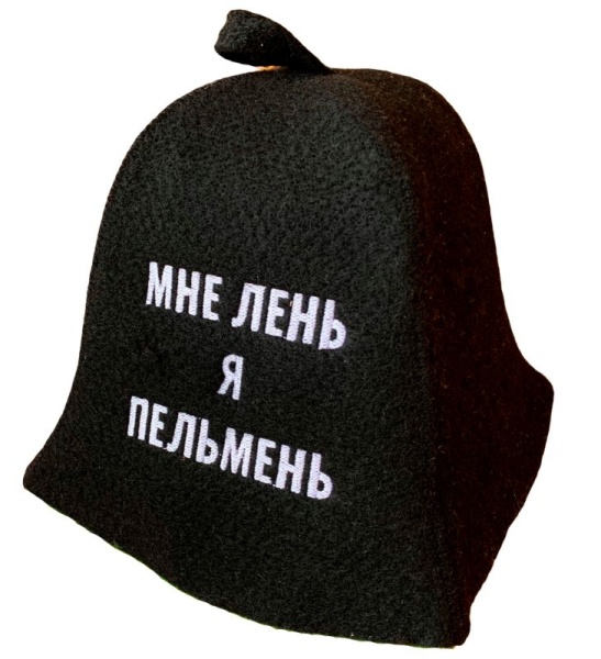 Шапка  Шапка