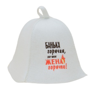 Шапка  Шапка