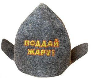 Буденовка  Буденовка