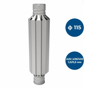 Модуль трубы d = 115 мм L = 800 мм КОНВЕКТОР РОМАШКА  (Н+Н) (1 ММ)  (1)