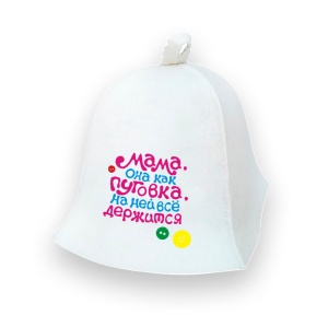 Шапка  Шапка