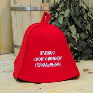 Шапка  Шапка