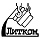 Духовые шкафы ЛИТКОМ